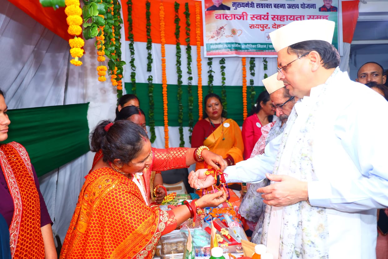 CM Sashakt Behna Utsav Yojana launched in 95 blocks In Uttarakhand