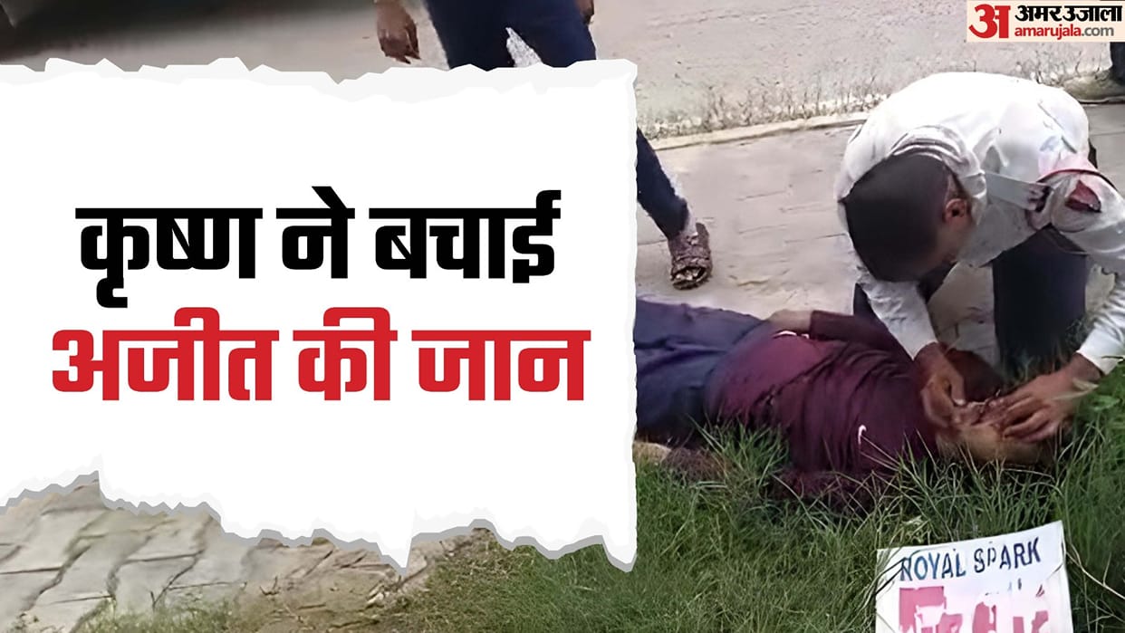 In Gurugram a traffic policeman saved life of a car driver by giving CPR