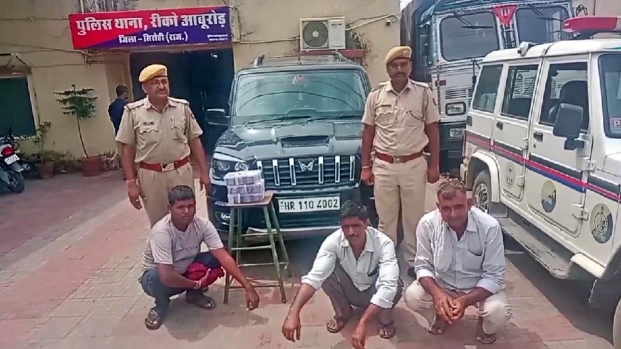 Sirohi News: Rs 20.50 lakh cash seized from car 3 accused arrested money taken from Haryana to Gandhidham