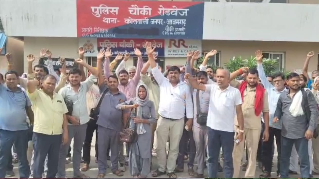 Employees protesting against assault and threat on roadways driver at bus stand in Azamgarh