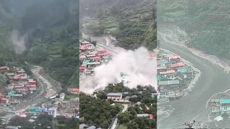Uttarkashi Cloudburst Kheerganga Flood Market Destroyed In 20 Seconds Hotels And Houses Burned Photos – Amar Ujala Hindi News Live