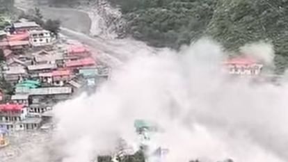 Cloud burst in Uttarkashi Hotels houses and shops swept away in flood four dead 70 missing