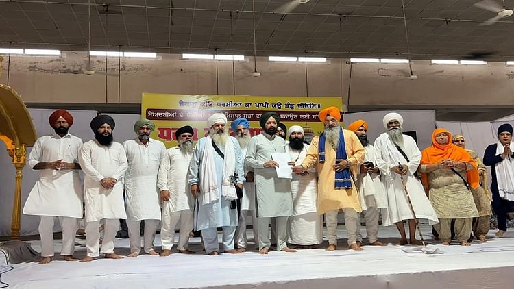 बेअदबी कानून: बेअदबी रोकथाम कानून पर विद्वानों का प्रस्ताव तैयार, हरियाणा-पंजाब के किसान नेताओं का भी समर्थन