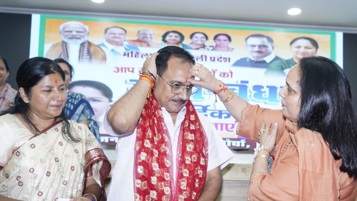 Delhi: BJP will celebrate the festival by tying Rakhi in all slums