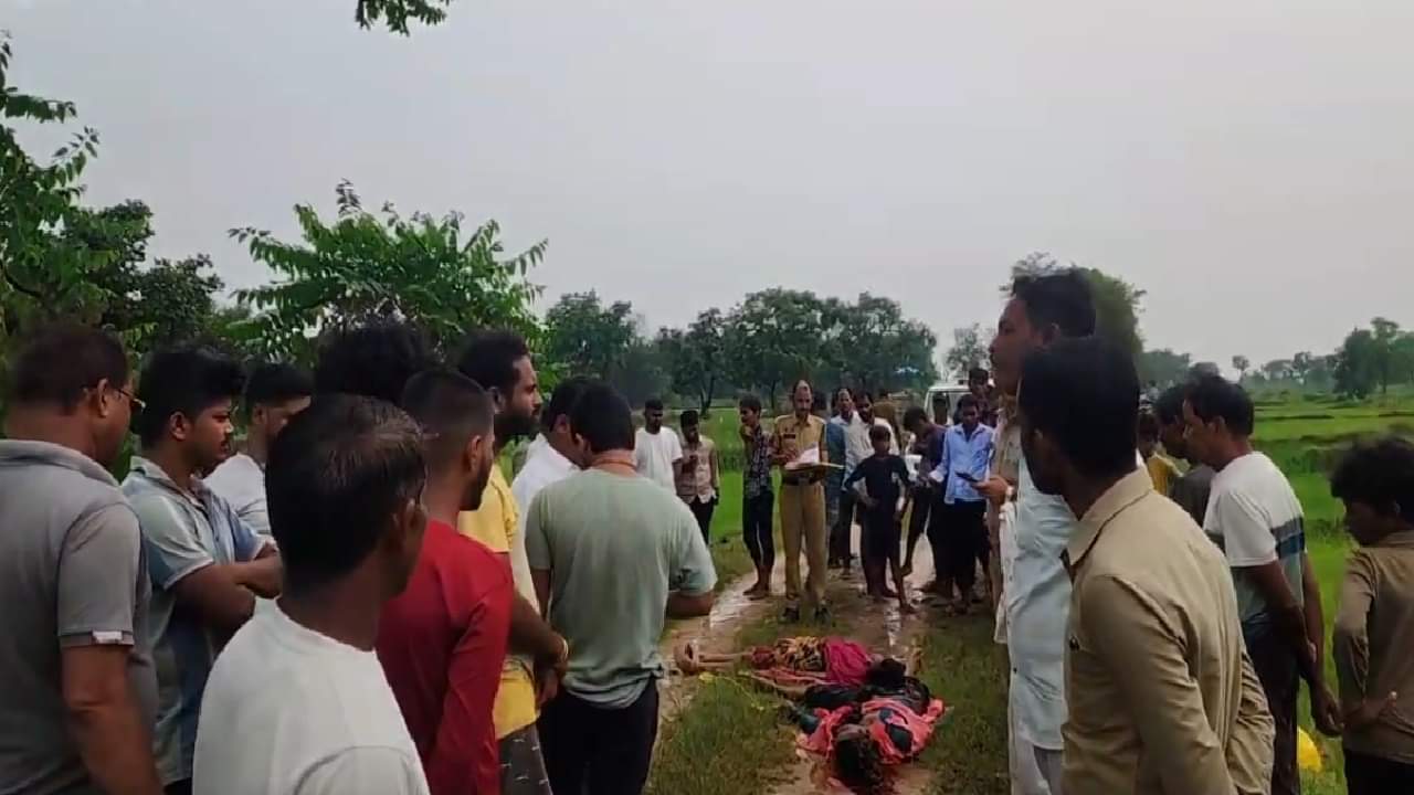 आकाशीय बिजली गिरने से दंपती की मौत