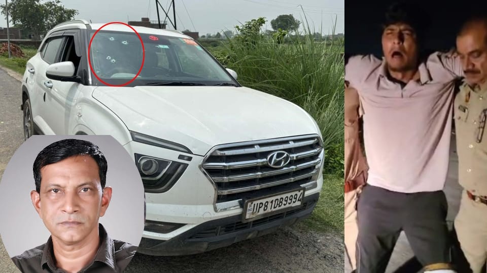 Aligarh bjp leader murder 30 seconds of conversation shoot shooter tells story of murder of BJP leader