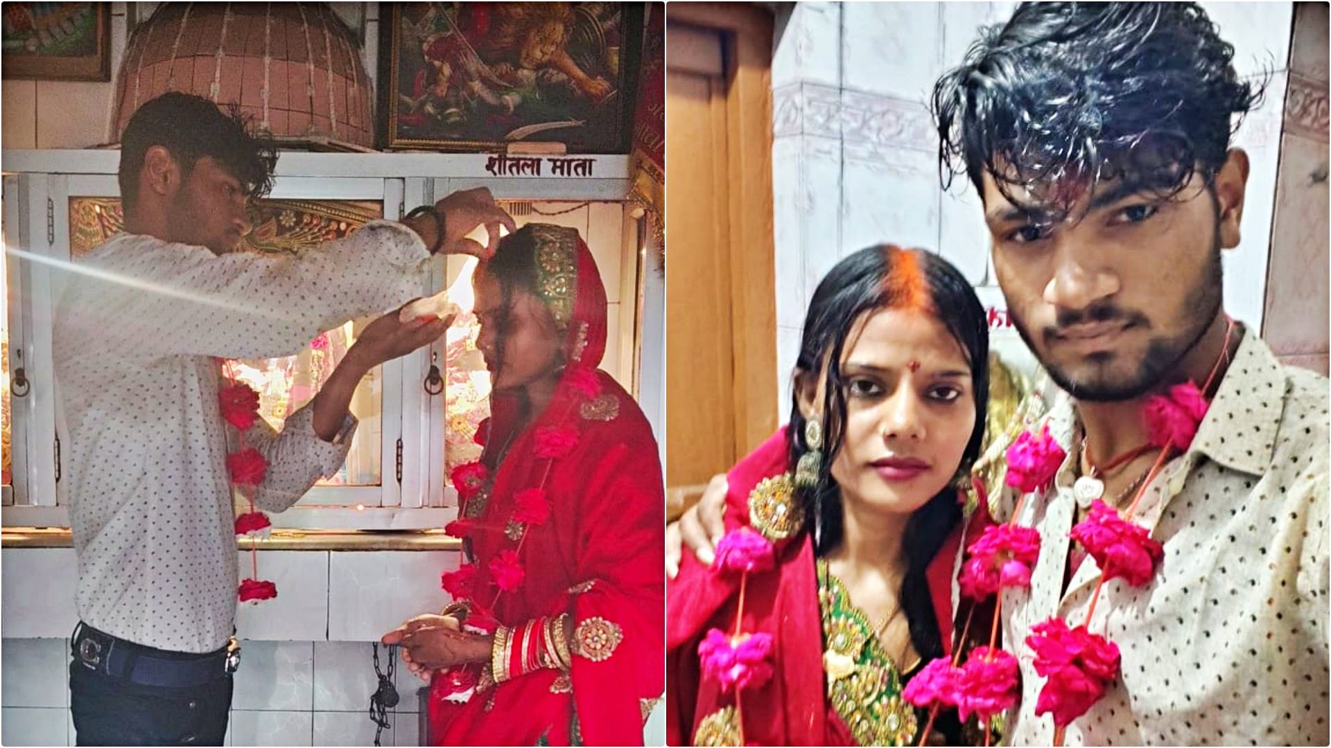 Banka News Mother of 2 children left everything for love of nephew sent proof of marriage to husband in temple