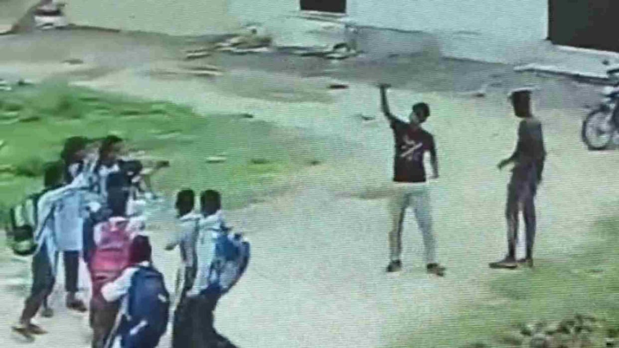 Rajasthan News: After theft in broad daylight in Ajmer, 500 rupees each were distributed among the children