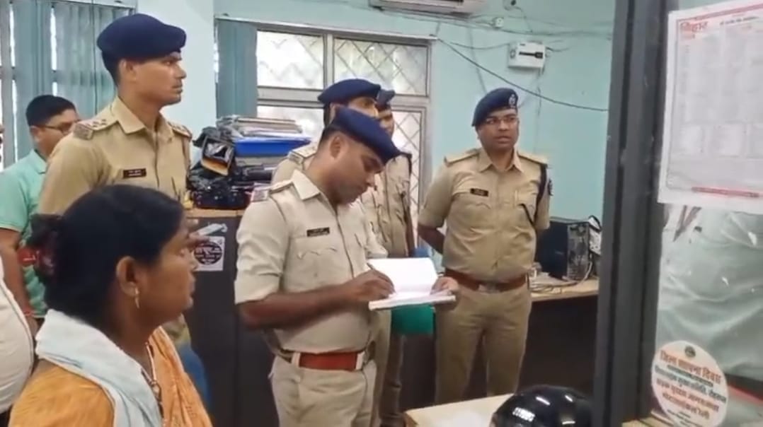 Bihar News: Four employees of Bihar Transport Department embezzled Rs 2.3 crore, tax evasion exposed in audit