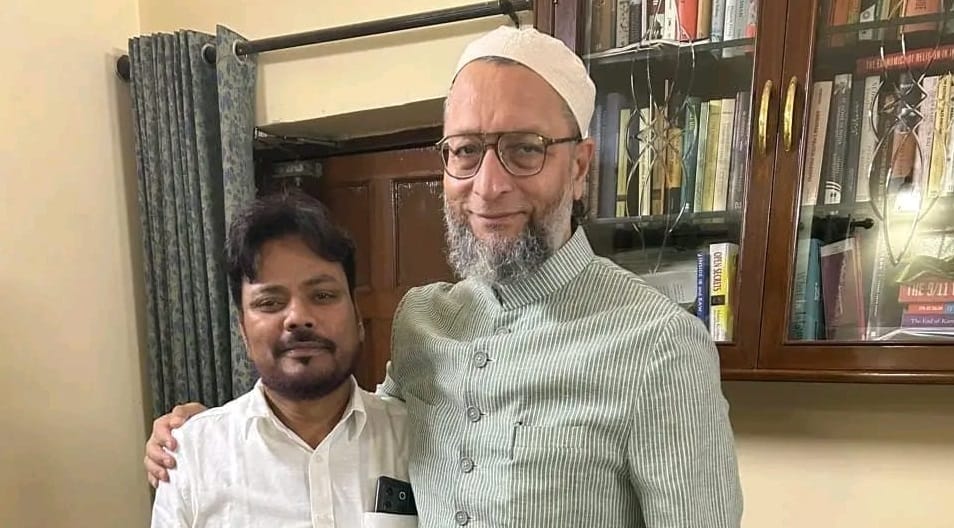 Bihar News: Three including AIMIM district president accused of embezzlement and illegal trade, Kishanganj