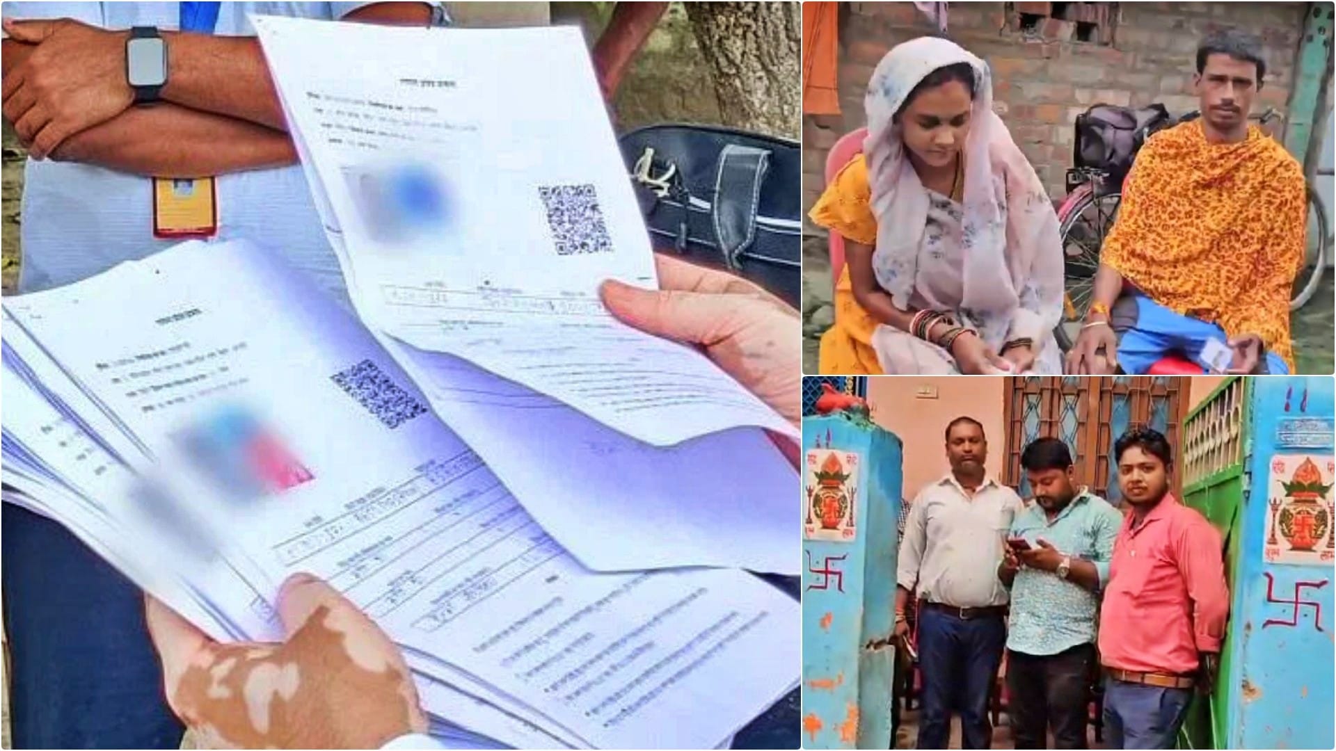 दो हिंदू परिवारों के वोटर लिस्ट में जारी सदस्यों के नामों में पाई गई गड़बड़ी