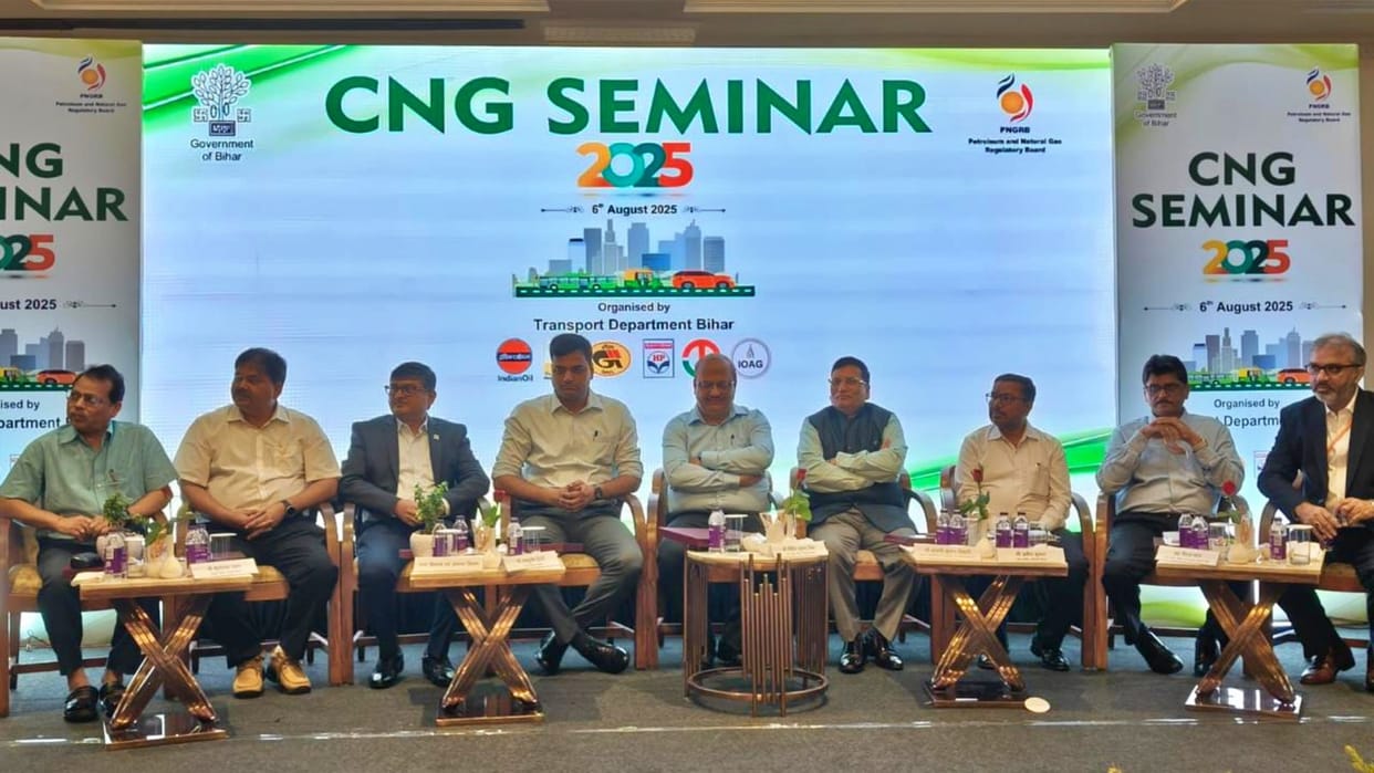 Bihar: State level CNG seminar organized, detailed discussion on environmental protection and alternative fuel