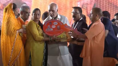 CM Yogi Adityanath reached Bareilly Inaugurated 545 projects to the district
