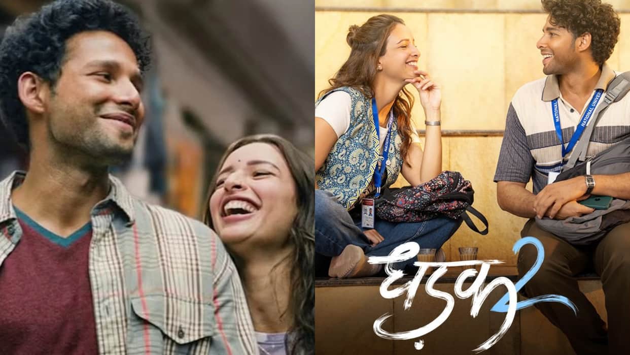 Dhadak 2 Vs Son Of sardaar 2 Day 6 Box Office Collection Wednesday Total Earning