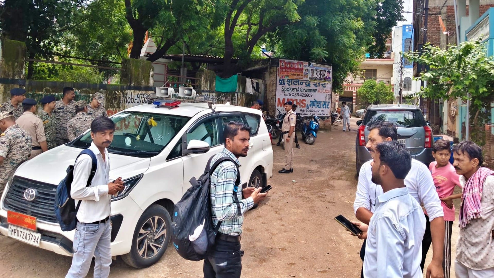 पुलिस और एफएसएल टीम मामले की छानबीन में जुटी