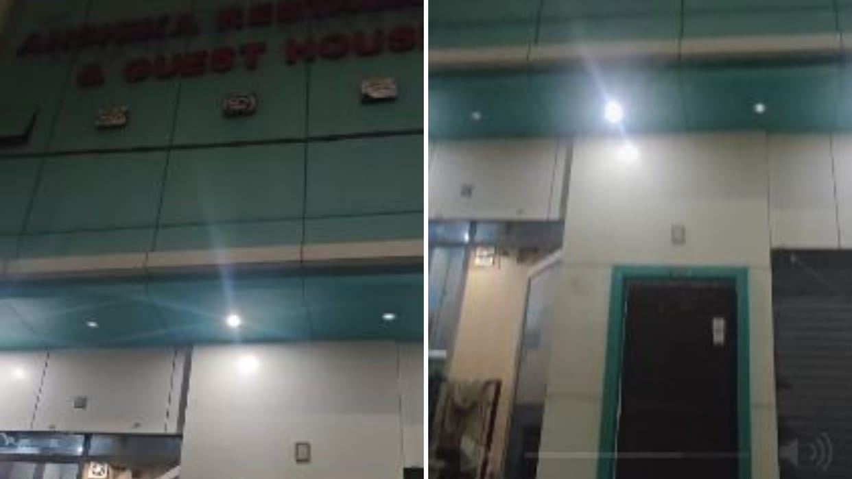 SOG 2 raids spa center in Varanasi operator arrested along with 10 young men and women