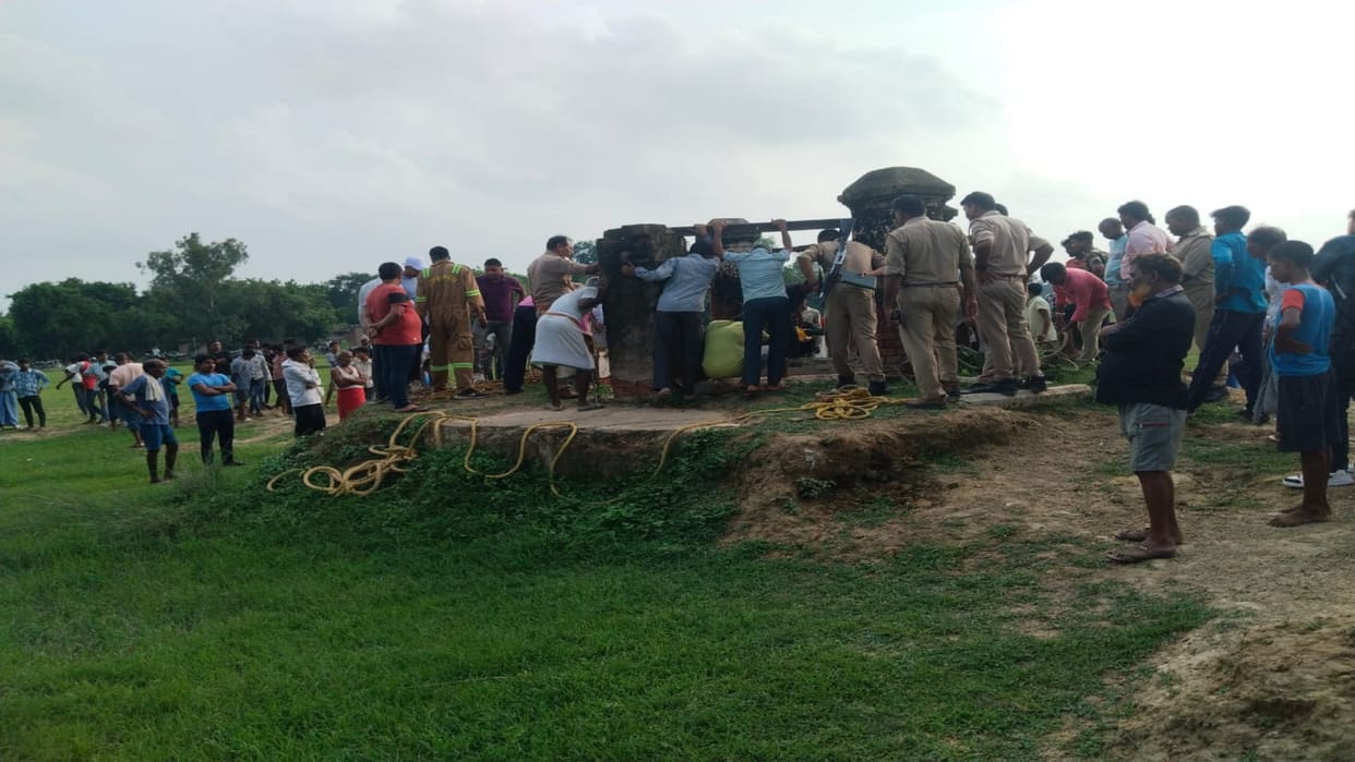 Pratapgarh: A young man who went to rescue a goat that had fallen into a well died of suffocation