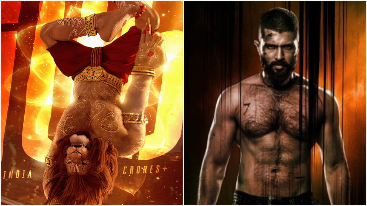 mahavatar narsimha box office collection vs vijay devarakonda movie kingdom