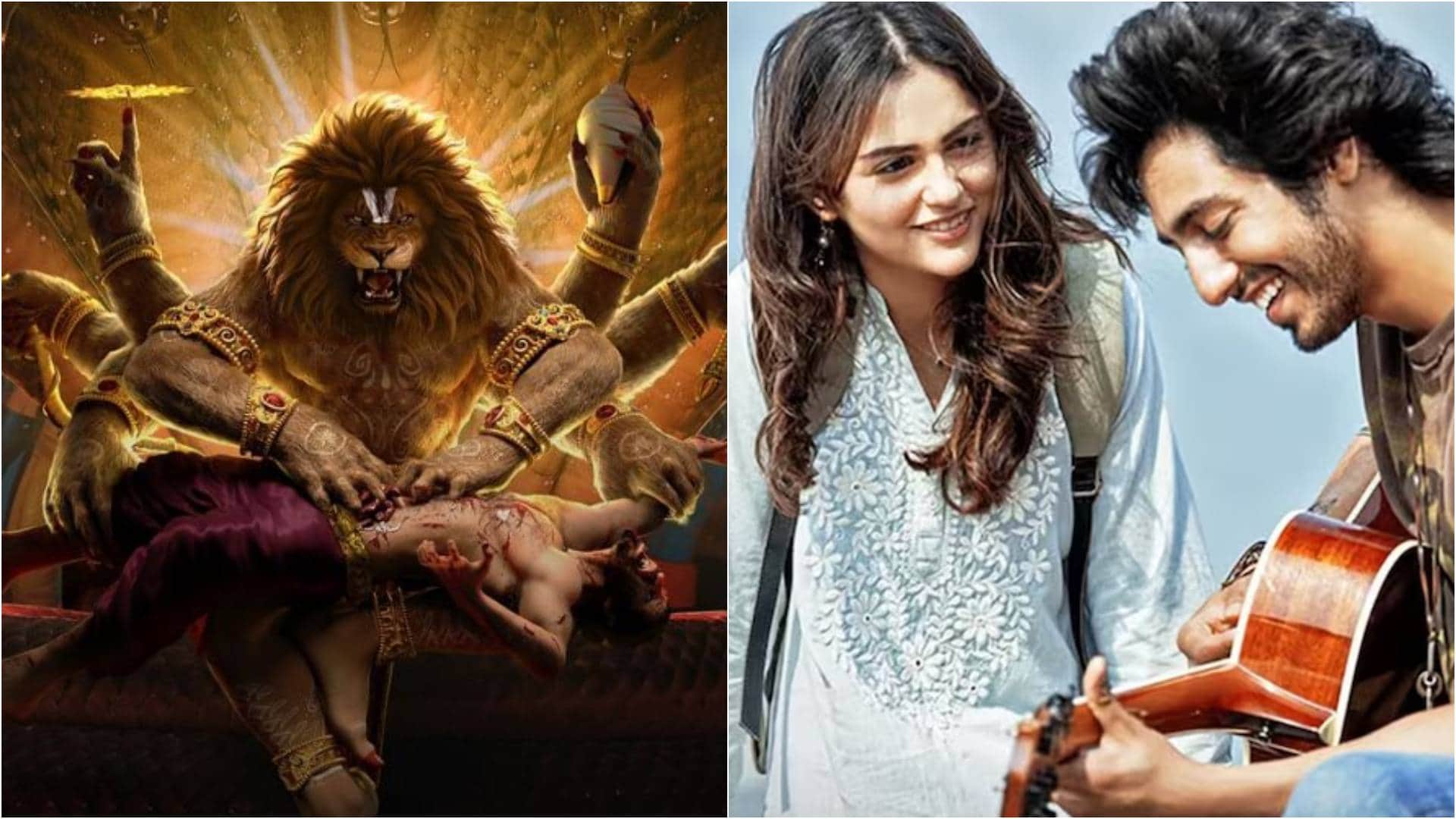 Tuesday Box office collection of mahavatar narsimha saiyaara dhadak 2 son of sardaar 2 saiyaara kingdom