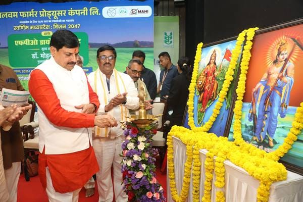 MP News: CM Dr. Yadav said- Farmer producer organizations should not be limited to just purchasing, earn profi