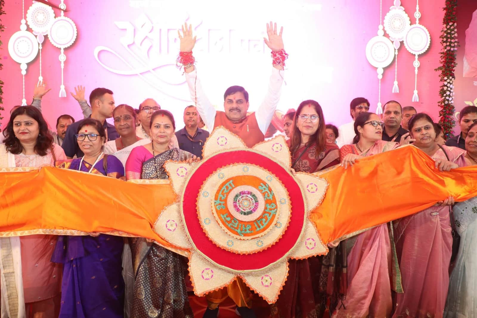 Ladli Behna Raksha Bandhan Gift: CM Mohan Yadav will give Raksha Bandhan shagun to more than 1.26 crore sister