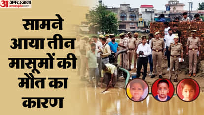 meerut missing children