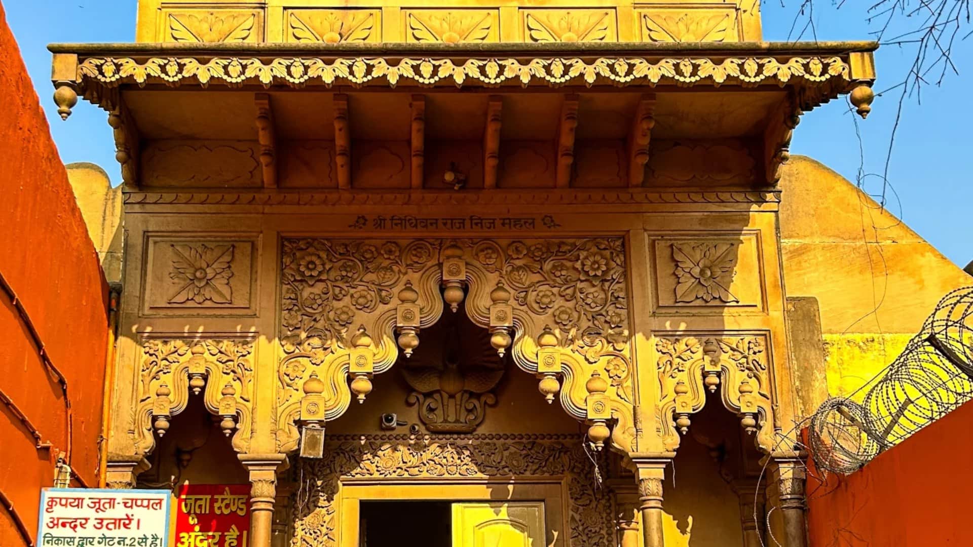 Janmashtami 2025 Seven Must-Visit Places in Shree Krishna's Nagari Plan a 2-Day Trip on Krishna Janmashtami