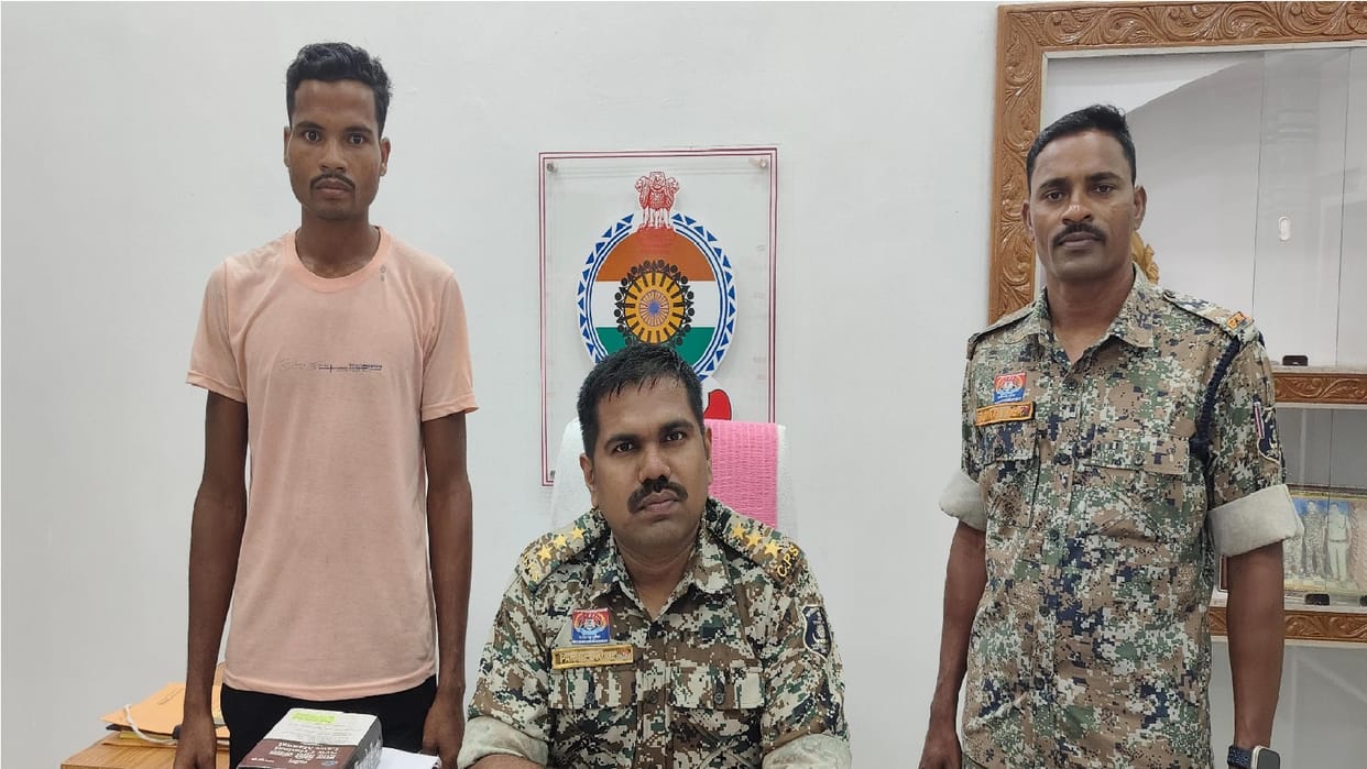 Naxalite absconding on murder charges arrested from Parlagatta forest