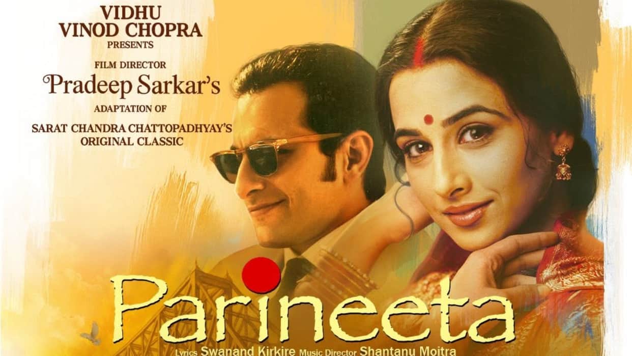 Vidya balan film parineeta trailer out now know the release date