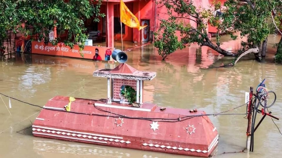 Prayagraj Flood News: Sangam city is flooded for the 14th time since independence