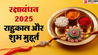 Top Headline Today Big News 9 Aug 2025, Rakshabandhan, Sawan Purnima, Uttarakhand, Dharali, Air India