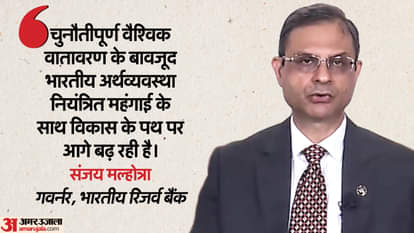 संजय मल्होत्रा