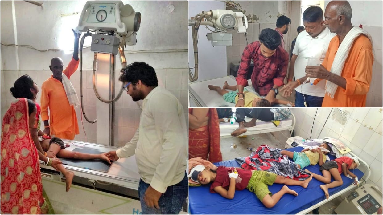 Sheohar News: 5 innocent children injured due to boundary wall collapse while playing, 1 in critical condition