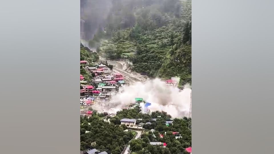 Uttarakhand Uttarkashi Cloud Burst water came down rapidly Due to the steep slope in path of Kheer Ganga