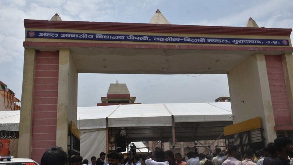ganesh ya gadha: Yogi taunts Samajwadi Party, says- Mafia was dominant in the previous government