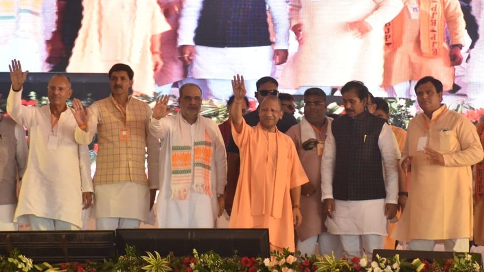 After 31 years, lotus blooms in Muslim-dominated area, CM gives a reward of 78 crores to Kundarki