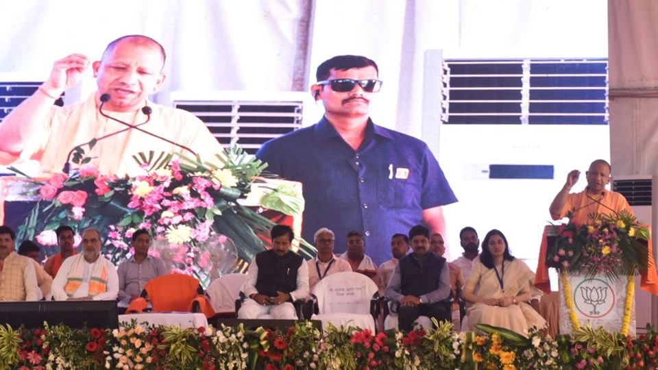 CM Yogi Moradabad Visit: Women will travel free for three days, government announced before Rakshabandhan