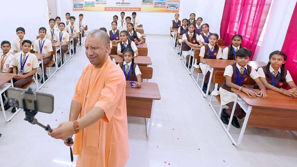 ganesh ya gadha: Yogi taunts Samajwadi Party, says- Mafia was dominant in the previous government