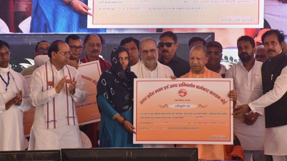 CM Yogi Moradabad Visit: Women will travel free for three days, government announced before Rakshabandhan