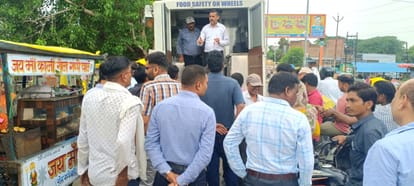 Jhansi: Food department takes action against big establishments before the festival