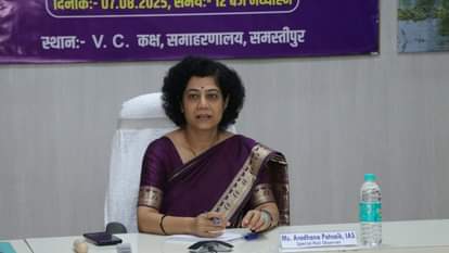 आराधना पटनायक