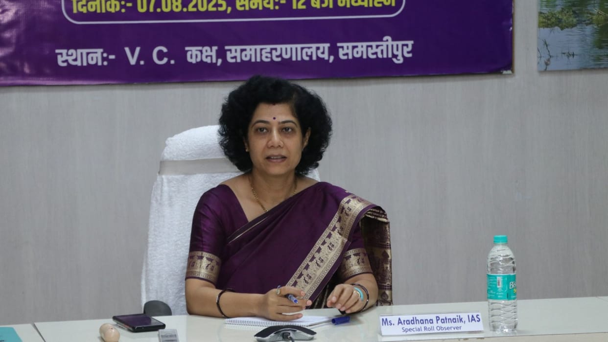 Bihar News: Special observer of electoral list held a meeting with representatives of political parties