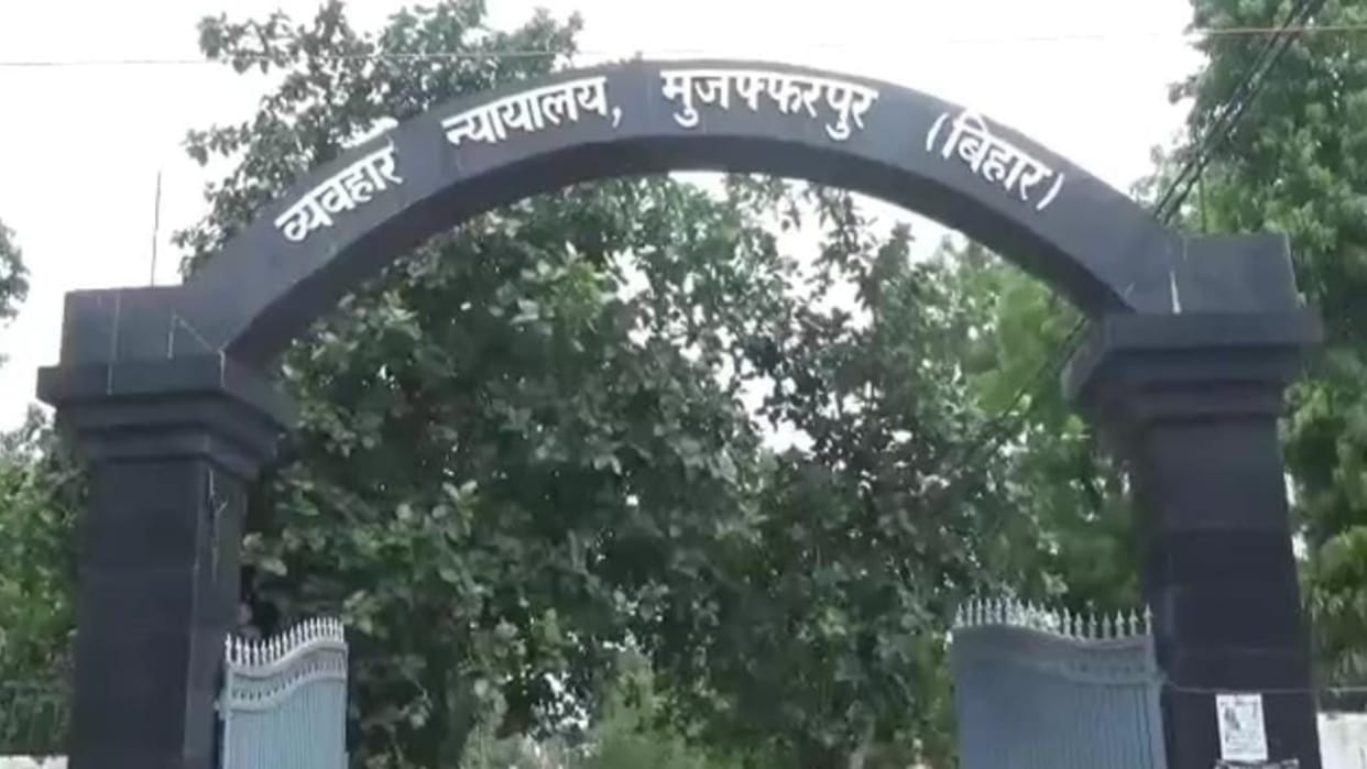 Muzaffarpur: Woman Allegedly Trapped in Love, Converted and Married, Woman Abandoned After Temple Wedding