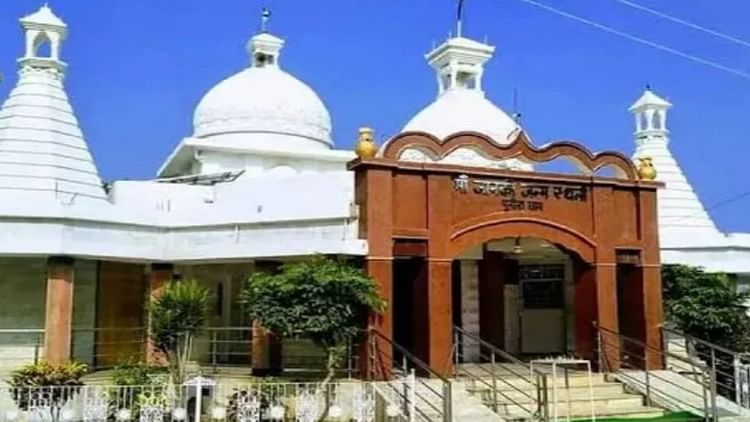 Bihar News: राम मंदिर से 5 फीट छोटा होगा सीता मंदिर, पुनौरा धाम में भव्य जानकी मंदिर का शिलान्यास कल