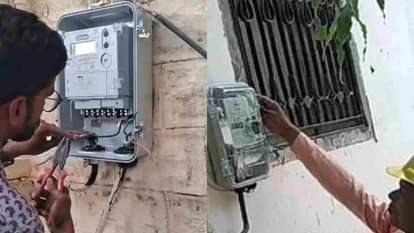 चित्तौड़गढ़ में स्मार्ट मीटर लगाए कार्मिक।