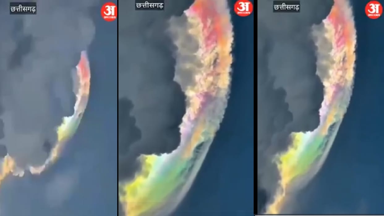 Chhattisgarh Weather Update news: clouds thundered for an hour with dark clouds at MahadevGhat in Raipur CG
