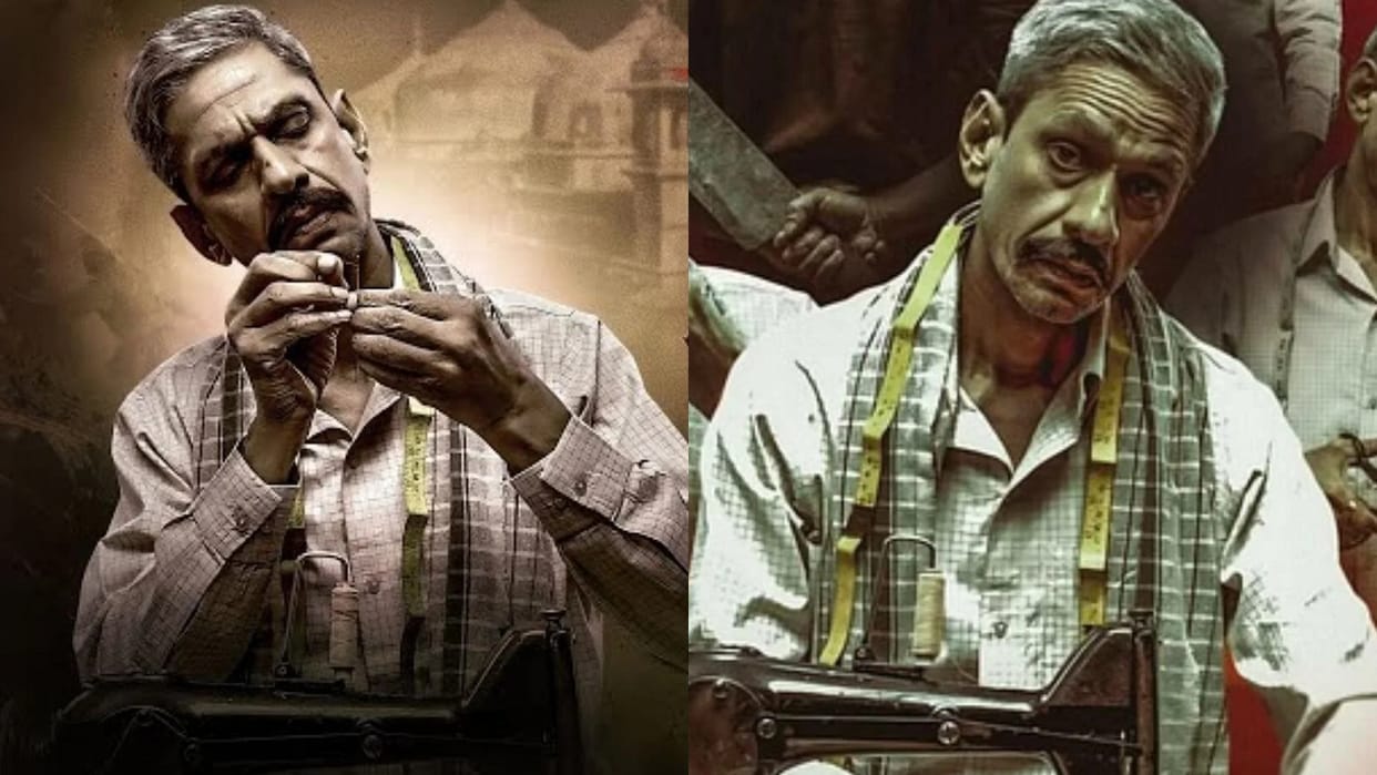 Delhi High Court Refused To Stay The Release Of Movie Udaipur Files