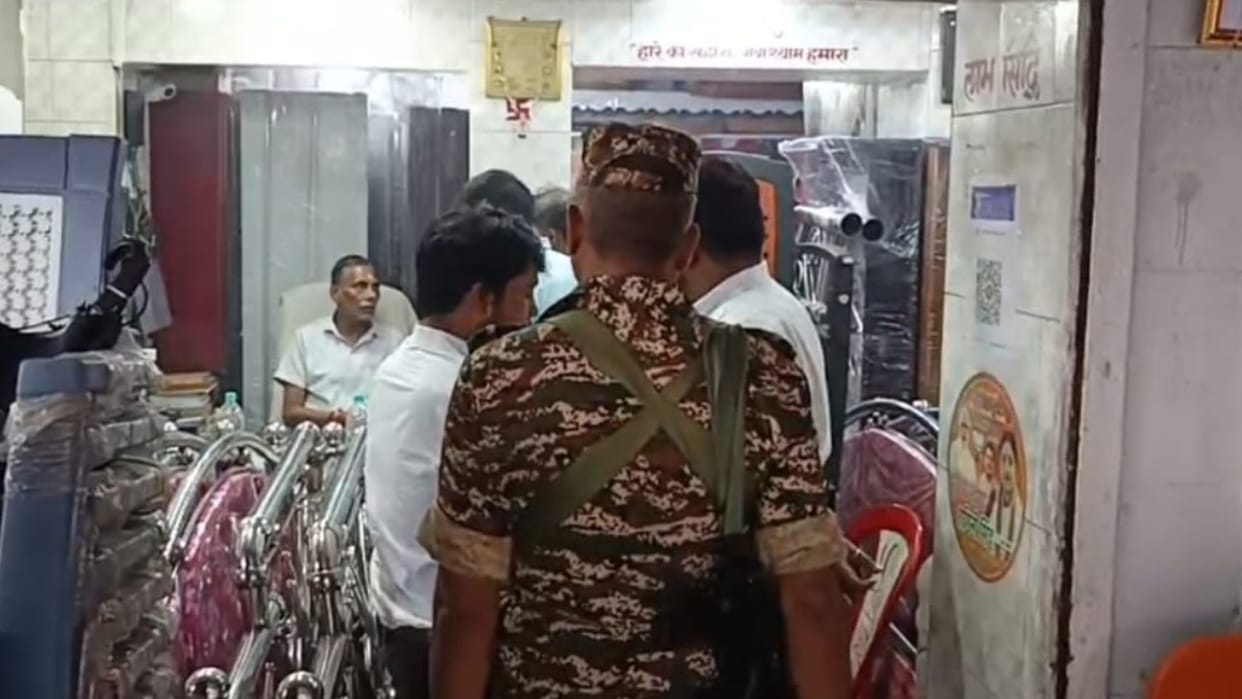ED Raids 12 Locations in Jharkhand Including Ranchi Dhanbad in ₹750 Crore GST Scam Case news in Hindi