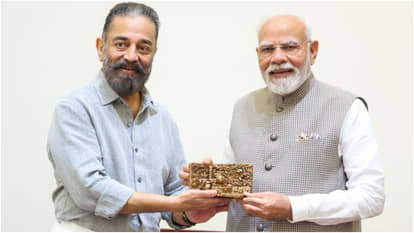 Kamal Haasan Meets PM Narendra Modi Seeks Recognition For Antiquity Of Keeladi