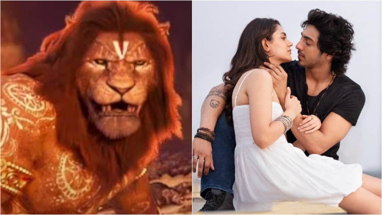 Wednesday Box office collection of mahavatar narsimha saiyaara dhadak 2 son of sardaar 2 saiyaara kingdom film